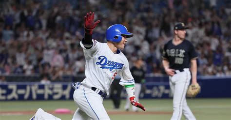 オリックス、育成d4位・茶野篤政の同点打も実らず、延長十一回サヨナラ負け サンスポ