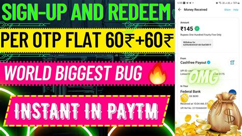 Memechat App Bug Per Otp Withdraw Instantly Paytm World