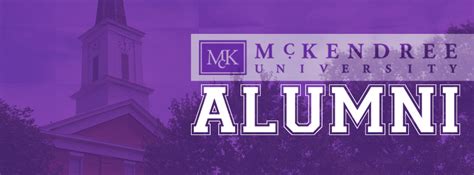 Alumni Digital Wallpapers | McKendree University