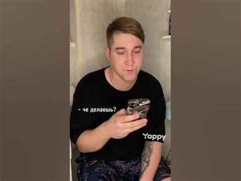 Тупые вопросы часть 24 #юмор - YouTube