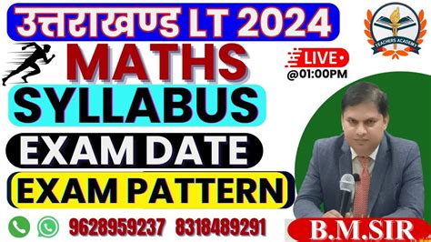 UK LT MATHS Notification 2024 UKSSSC LT Vacancy 2024 Exam Pattern