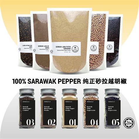 Hai Hyang 100 Pure Sarawak White Peppercorns Black Pepper Powder