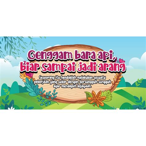 poster peribahasa bahasa melayu shopee malaysia