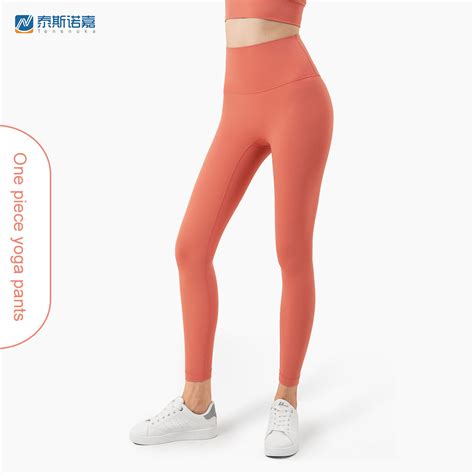 2020 New One Piece No T Line Tight Sports Yoga Pants Female Skin