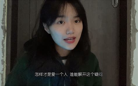 《我太笨》锤娜丽莎 翻唱 泡了个茶吧 泡了个茶吧 哔哩哔哩视频