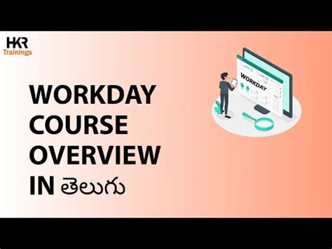 What Is Workday Workday Tutorial Workday Training Workday