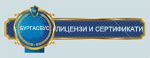 ЛИНИИ И РАЗПИСАНИЯ