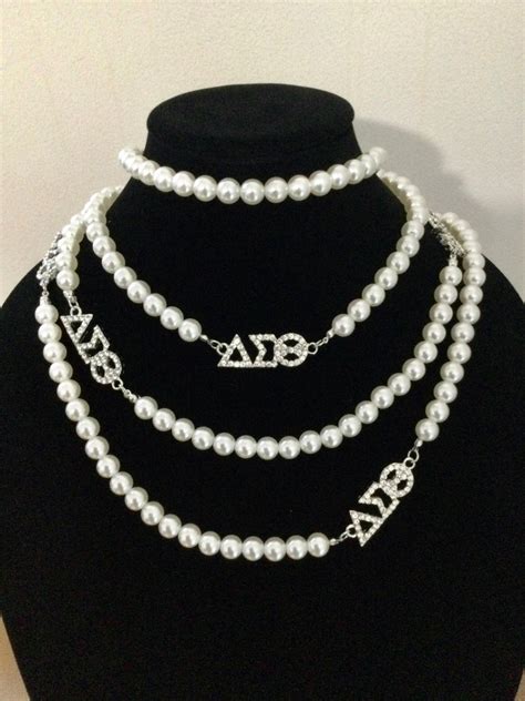 Delta Sigma Theta Single Strand Pearl And Crystal Necklace76 Etsy