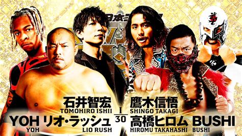 Njpw Global On Twitter Three Hours Away Lij Vs Chaos Future Second