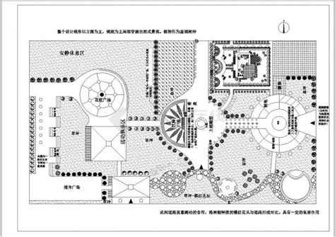 某小型广场公园景观规划设计cad平面详图园林景观节点详图土木在线