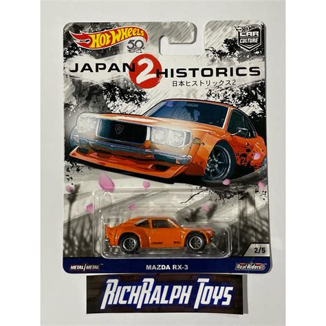 Hot Wheels Premium Japan Historics Mazda Rx Shopee Philippines