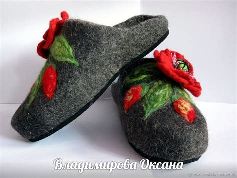 Валяные тапочки на подошве"МАКИ" в интернет-магазине на Ярмарке ...