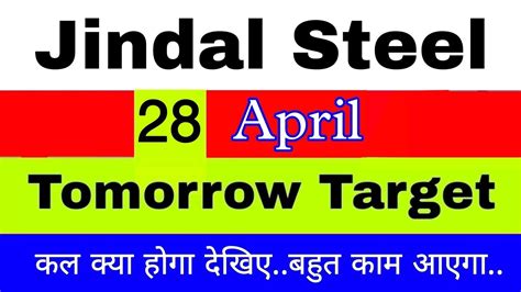 Jindal Steel Share 28 April Jindal Steel Share Latest News Jindal