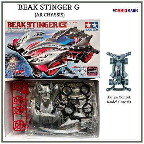 Jual Mobil Rakit Tamiya Mini 4wd Beak Stinger G Ar Chassis Original Shopee Indonesia