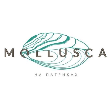 Mollusca на Патриках | Moscow