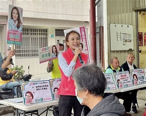 民進黨台南立委初選 郭貞慧邀辯論賴惠員這麼回 Yahoo奇摩時尚美妝