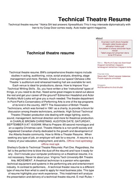 Fillable Online Technical Theatre Resume Fax Email Print - pdfFiller