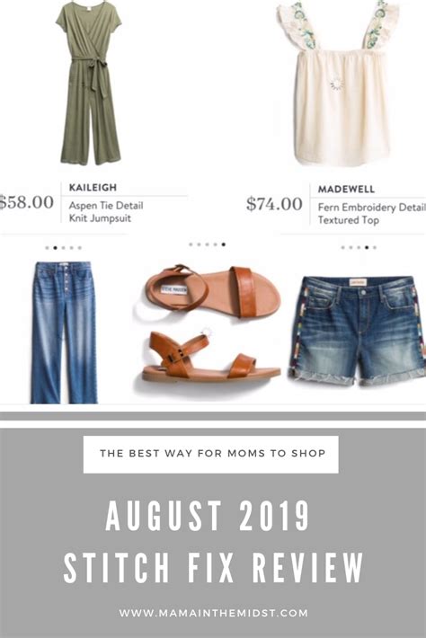 Stitch Fix Review August 2019 Mama In The Midst