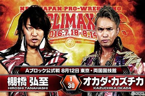 NJPW Every Hiroshi Tanahashi Vs Kazuchika Okada Match Ranked Worst To