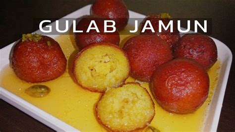 Gulab Jamun Recipe Milk Powder Gulab Jamun Recipe Cook With Dd