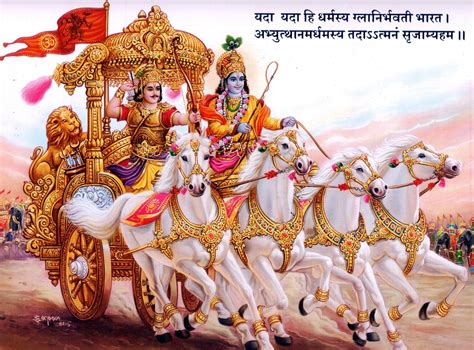 Mahabharata Wallpapers Wallpaper Cave