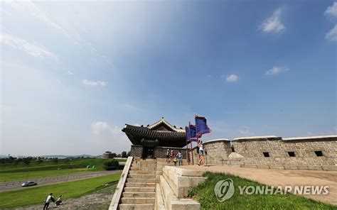 세계문화유산 수원화성 성곽길 스탬프 투어 재개 연합뉴스