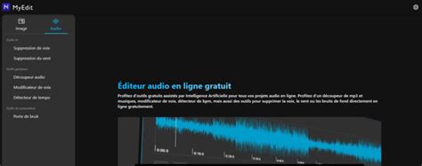 Supprimer le bruit de fond de votre vidéo The TechSmith Blog