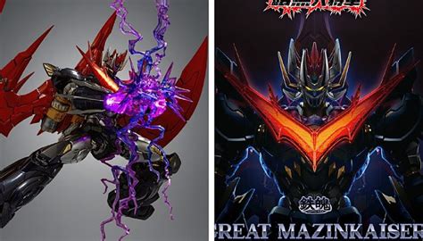 Il Great Mazinkaiser Di Ccstoys Itakon It