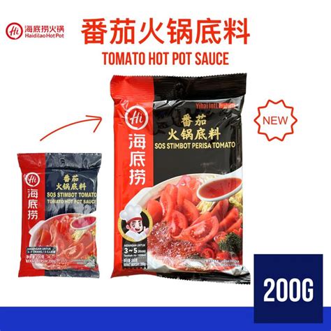 Clear Stock Haidilao Hot Pot Soup Base Mala Tomato Broth