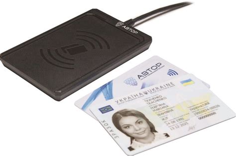 Безконтактний карт-рідер від ТОВ "Автор" | Портфель
