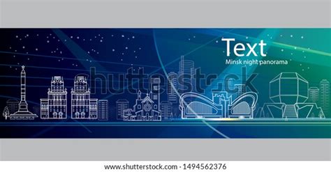 1 Bel Expo Exhibition Complex Images, Stock Photos & Vectors | Shutterstock