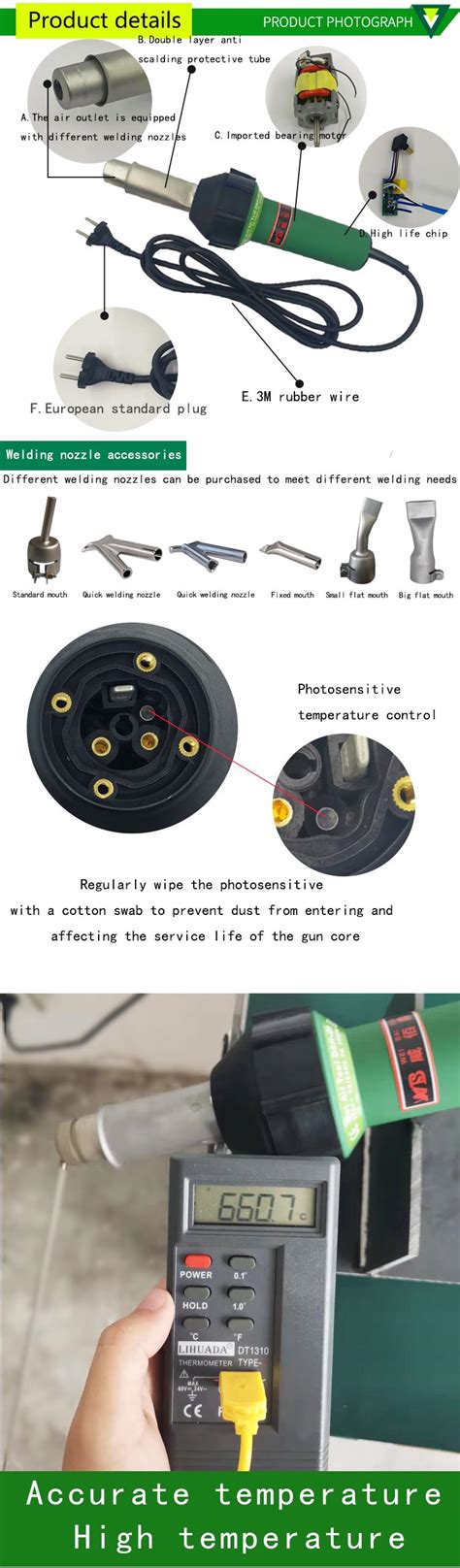 Hot Air Plastic Welding Gun For Polypropylene Polyethylene Pvc Tpo Buy W Hot Air Welding