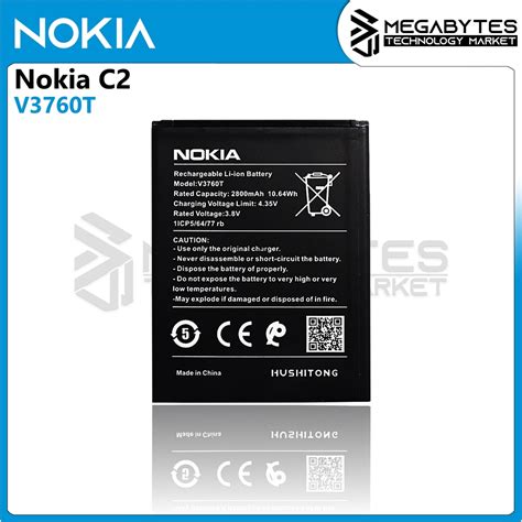 Original Nokia C Battery V T Mah Full Capacity Shopee Philippines