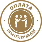 Расческа-выпрямитель | Dykemann
