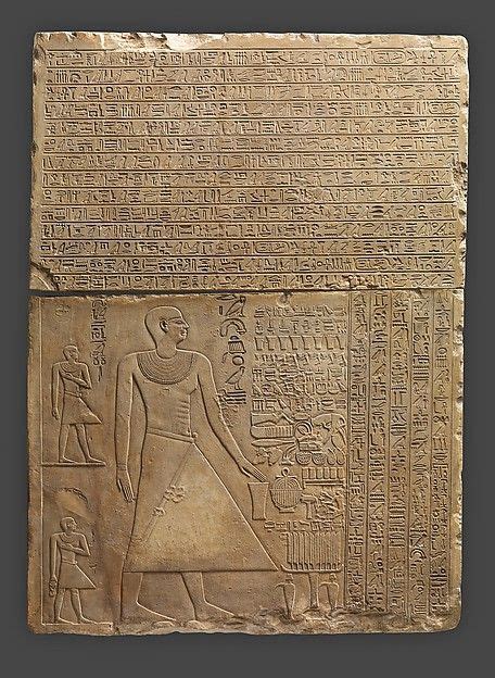 Stela Of The Chief Treasurer And Royal Chamberlain Tjetji Middle