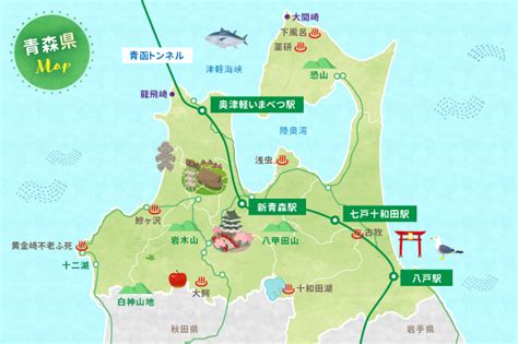 青森県の観光の魅力って？青森観光で押さえておきたいおすすめポイントをチェック！ びゅうトラベル（jr東日本）