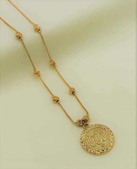 ALLAH Round Pendant - Large - Kaasni