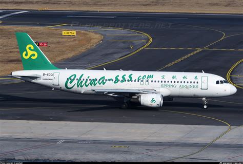 B 6301 Spring Airlines Airbus A320 214 Photo By Sunshydl ID 1254510