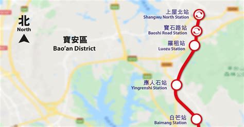 Shenzhen metro Line 13 PPP contract awarded | Metro Report ...