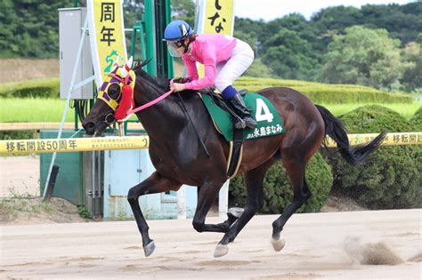 2022ヤングジョッキーズシリーズ トライアルラウンド佐賀第1戦 優勝 永島まなみ騎手jra 第2戦 優勝 加茂飛翔騎手佐賀 佐賀