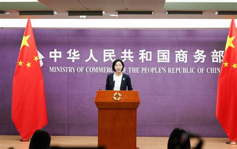 Global Times On Twitter Chinas Commerce Ministry On Thursday Vowed