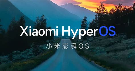 HyperOS Already Has A Presentation Date And These Are The First Xiaomi ...