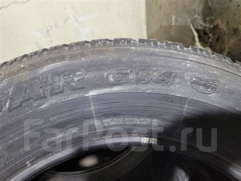Yokohama Geolandar G94BV, 265/60 R18 110H, 18", 1 шт, в наличии, 265 мм ...