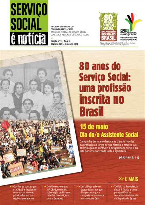Serviço Social Quantos Anos - CFESS | 80 anos do Serviço Social no Brasil