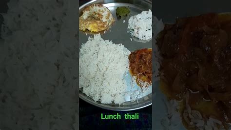 Youtubeshorts 😋 Desi Lunch Thali Ideas Lunch For Husband Ashortaday