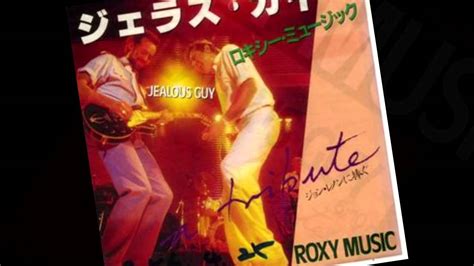 Roxy Music Jealous Guy Longer Ultratraxx Maxi Mix Youtube