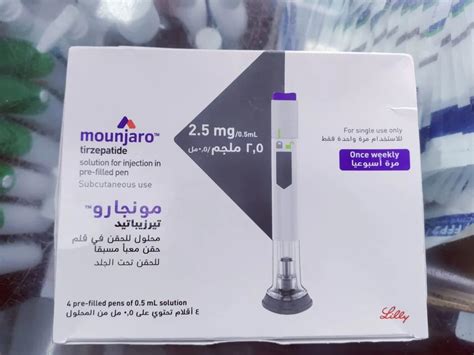 Mounjaro Tirzepatide Injection Mg Mg Mg Mg Mg Mg At