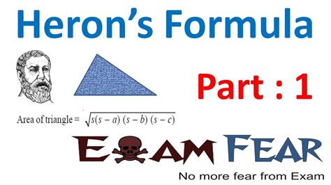 Maths Heron S Formula Part 1 Introduction CBSE Class 9 Mathematics IX