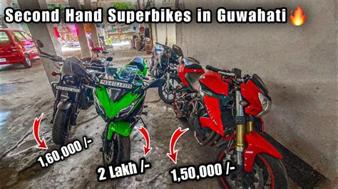 Second Hand Superbikes In Guwahati 🔥 Used Superbikes Market In