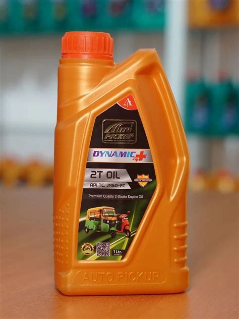 Four Stroke Engine Oil in Delhi चर सटरक वल इजन ऑयल दलल